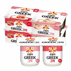 [G] 빙그레 요플레 그릭 딸기 80g 8입 + 그릭 복숭아 80g 8입 (총 16입)
