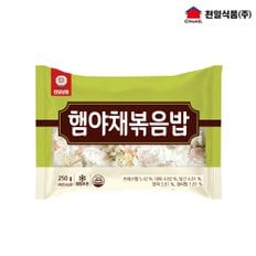 햄야채볶음밥 250g