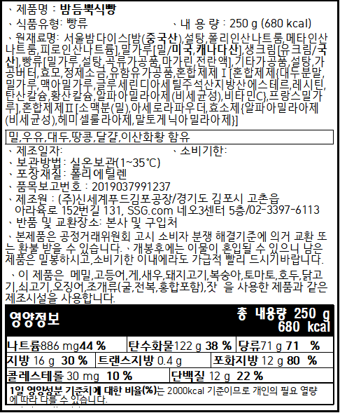 품질표시이미지1