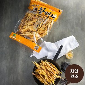 맛있는날 [하늘태]용대리 황태포10미/대/38-41cm