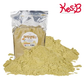 캐스비 아트스쿨 매직샌드3kg 2269 _P354862702