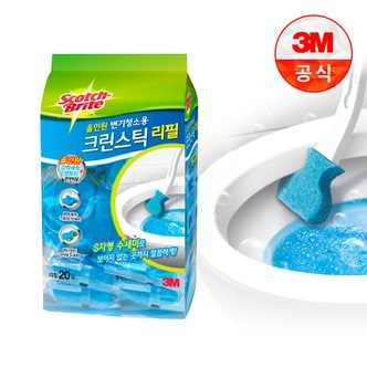 3M 크린스틱 올인원 변기청소 리필 20입