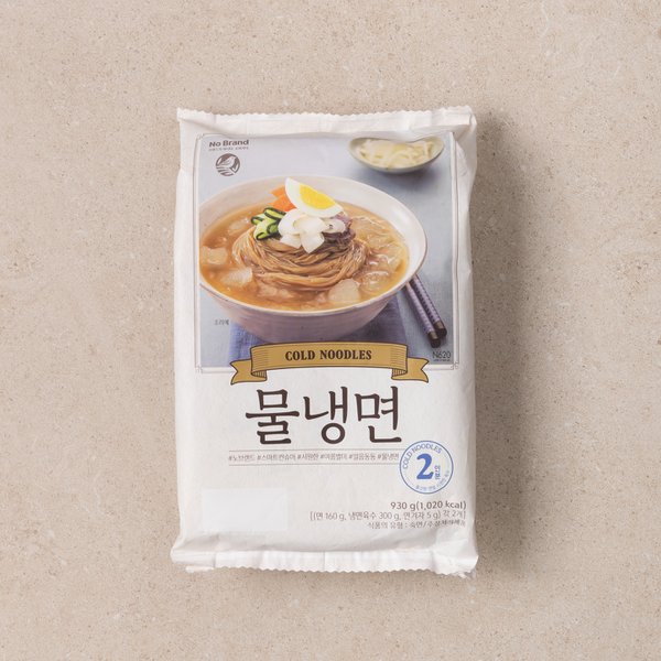 노브랜드 물냉면930g