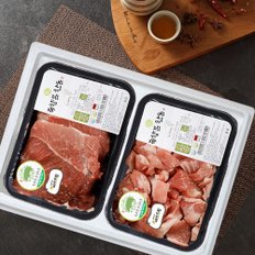 보성녹돈 죽향본구이세트 13호(찌개용 500g +불고기 500g)