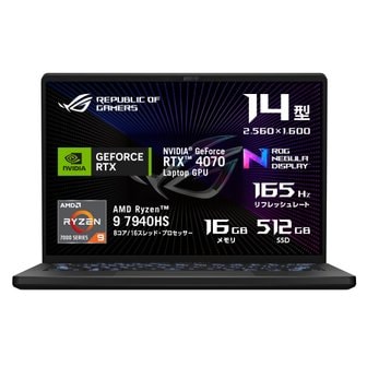  ASUS PC ROG Zephyrus G14 14 GeForce RTX 4070 Ryzen 9 7940HS 16GB SSD512GB 165Hz RGB 게이밍