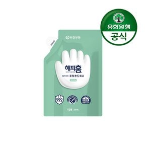 [유한양행] 해피홈 SAFE365 핸드워시 파우치형 리필 200mL 그린샤워향