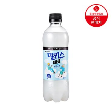 롯데칠성 [본사직영] 롯데 밀키스 제로 500ml x 18펫