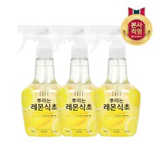 세이프 뿌리는 레몬식초 400ML X 3개