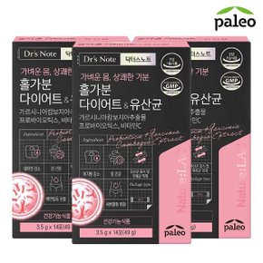 닥터스노트 홀가분 다이어트 유산균 (3.5g x 14포) x 3개