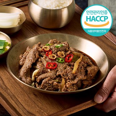 웰굿 [HACCP] 순창 명품 담백한 갈비맛 불고기 600g(300gX2팩)