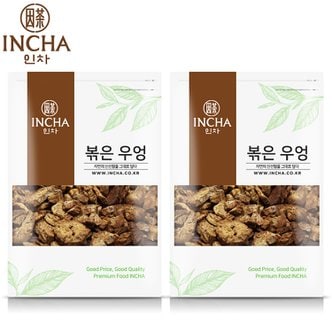 인차 국내산 볶은우엉 우엉 우엉차 600g (300gX2팩) 볶음우엉