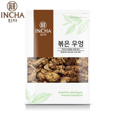 국내산 볶은우엉 우엉 우엉차 600g (300gX2팩) 볶음우엉