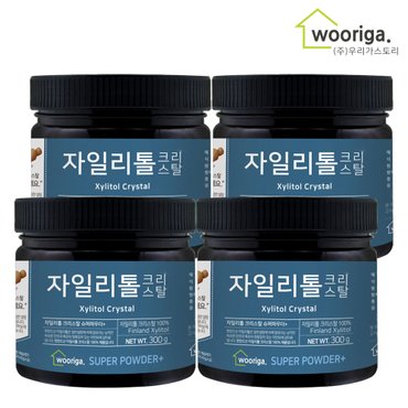 우리가스토리 핀란드산 자일리톨 가루 크리스탈 300g 4통