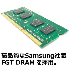 [Amazon.co.jp Samsung DRAM DDR4-3200 ECC SO-DIMM 2Rx8 16GB 1.2V TS2GSH72V2B 트랜센드 재팬