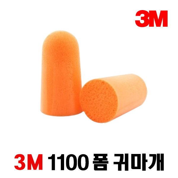 확대된 대표 상품이미지1