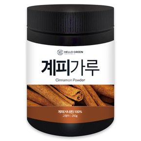 베트남 계피 가루 250g(통)