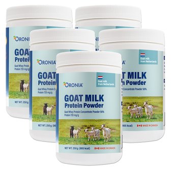  캐나다 오로니아 산양유 단백질 분말 파우더 250g 5개