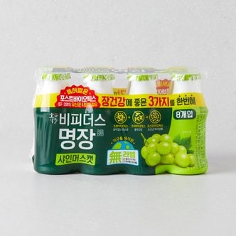 동원에프앤비 [동원 소와나무] 비피더스 명장 샤인머스켓 8입 (125mL*8개)