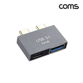 PD 전원 변환 듀얼젠더 USB 3.1 C타입 USB 3.0