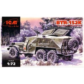 BICM72521 1/72 BTR-152K