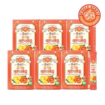  홀베리 유기농레몬자몽즙 6박스*14포(총84포) 레자몽
