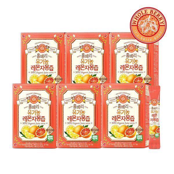 홀베리 유기농레몬자몽즙 6박스*14포(총84포) 레자몽