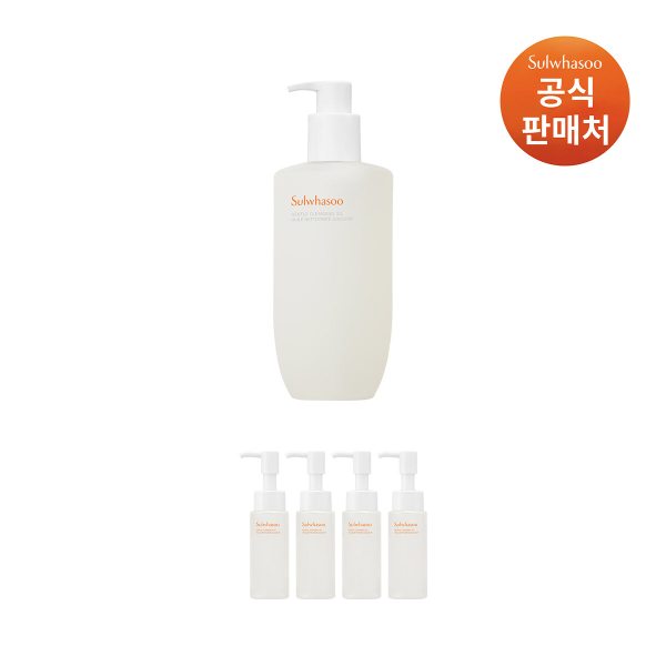 [내일도착]설화수 순행클렌징오일 400ml (200ml 증정)