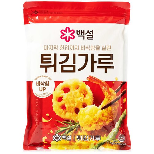 상품이미지1