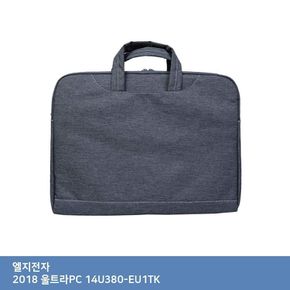 ITSB LG 2018 울트라PC 14U380-EU1TK 가방..