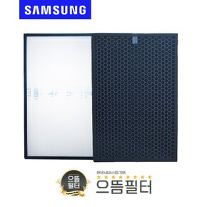 [국내제조]AX90J9000WKD필터삼성공기청정호환CFX-2TAA/CFX-2TAB