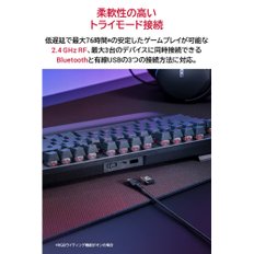 ASUS ROG Strix Scope RX TKL Wireless Deluxe RX  2.4GHz BluetoothJP 게이밍 키보드 (무선ROG