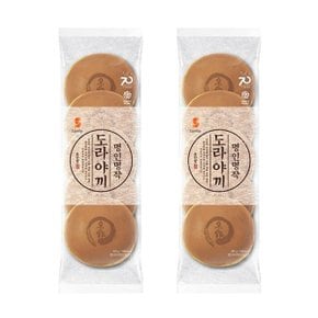 [오티삼립]명인명작 단팥도라야끼 5입 (300g) 2봉