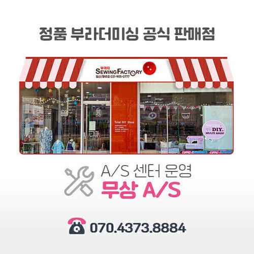 상품이미지4