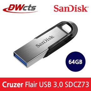 [대원]SanDisk Ultra Flair CZ73 USB 64GB/정식수입