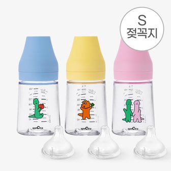 스펙트라 조구만 올셋 PA젖병 160ml (트리플팩)