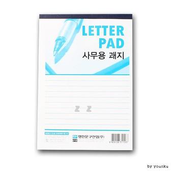 제이큐 명진 PP 사무용 괘지 편지지 연습장 종합장 영 X ( 4매입 )