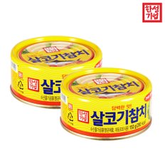 한성 살코기참치 150g 12개