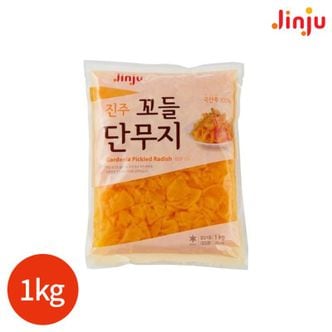 배송비 SAVE > (주)엔에스쇼핑_e상품, 이마트몰