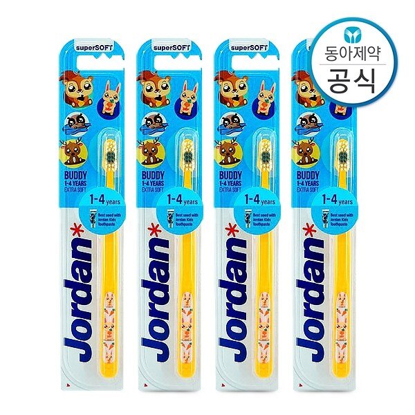 버디 유아칫솔 1-4세 1단계 4개