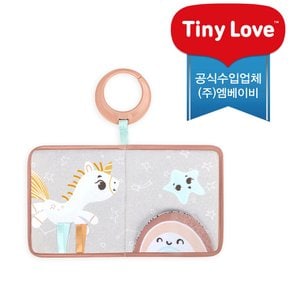 [공식수입본사] 웨얼 두 아이 트래벌 북 유니콘