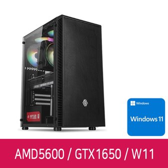 트레이더스21 AID AMD 5600_16G 500G GTX 1650 WIN11 게이밍 컴퓨터 본체 조립 PC