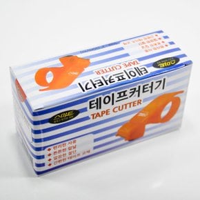 스마트 커터기_일반