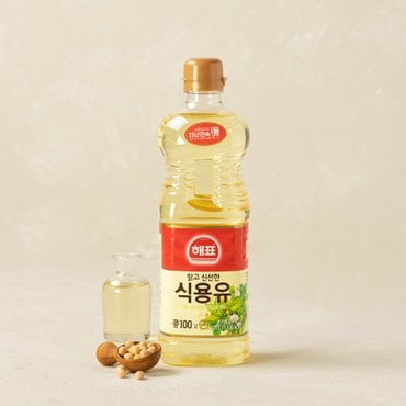 해표 식용유900ml