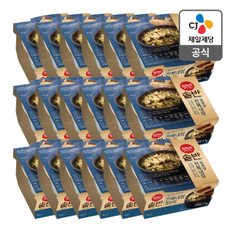 [본사배송] 햇반 솥반 전복내장영양밥 200g X 18개 (1BOX)