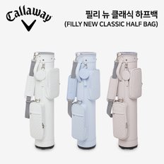 [캘러웨이코리아정품] 2023년 필리 뉴 클래식 하프백 (여성용) /PC FILLY NEW CLASSIC