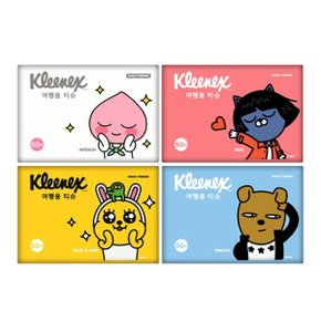 여행용티슈 휴대용 화장지 50매