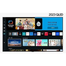삼성 QLED 4K TV KQ85QC85AFXKR  (214cm / 벽걸이형)