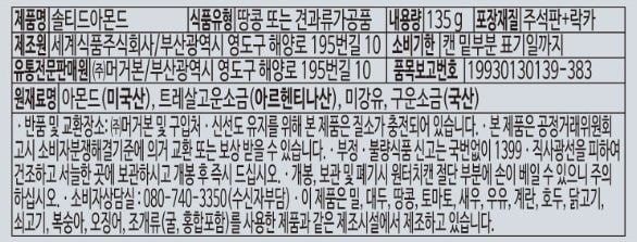 품질표시이미지1