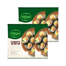 비비고 김밥김 22g(10매) x4개