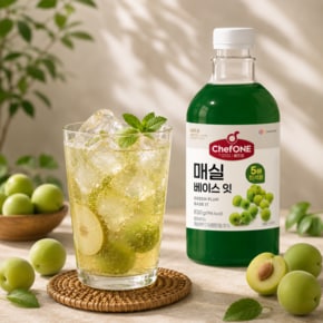 쉐프원 대용량 매실 베이스잇 830g